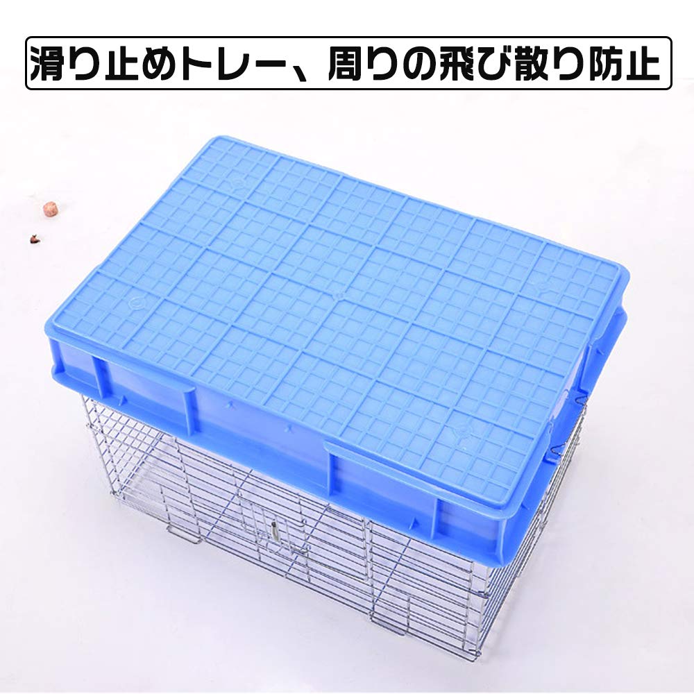 Amazon.co.jp: Gifty ライトキャリー うさぎ 小動物 お出かけ キャリー